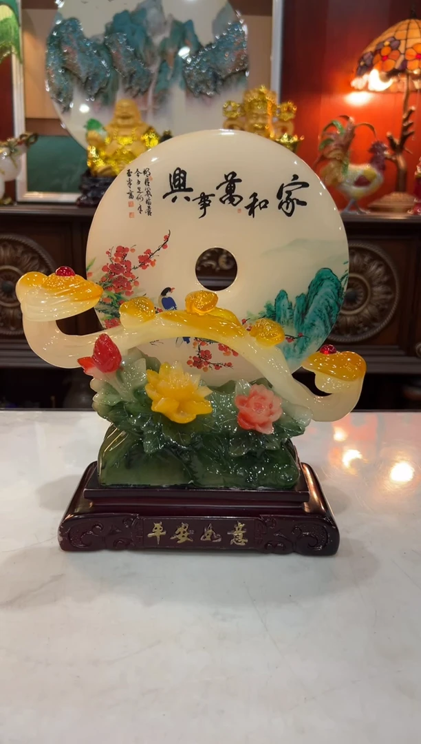 【闪购商品】合成树脂XA248家居摆件如图