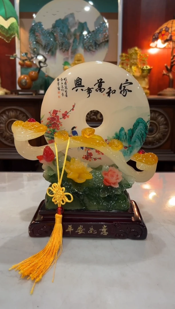 【闪购商品】树脂XA248家和万事兴  27*24