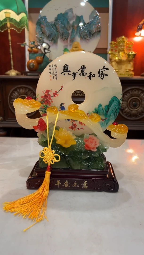 【闪购商品】树脂XA248家和万事兴  27*24