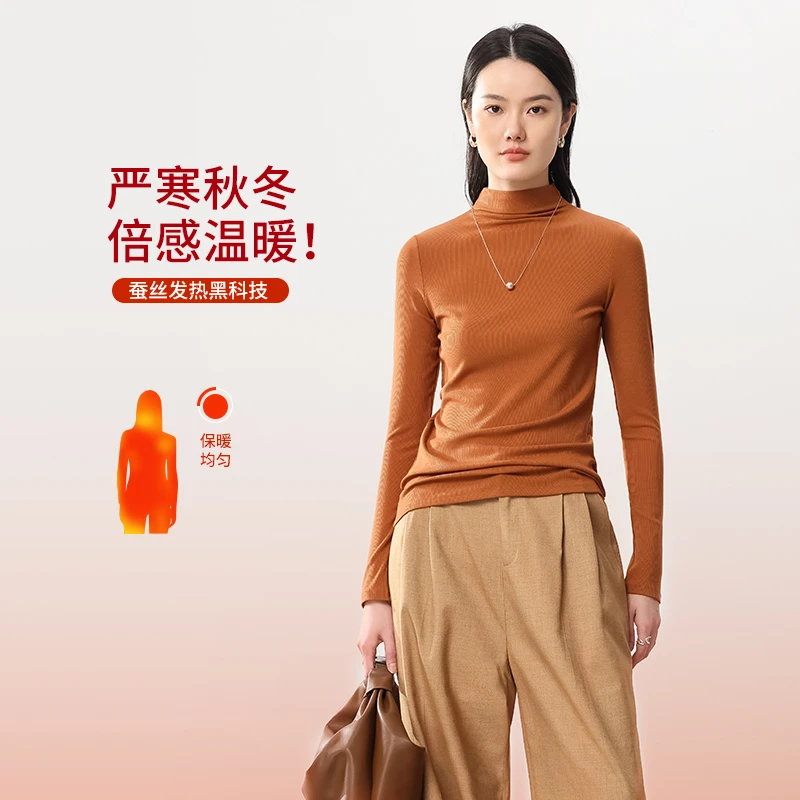 纯桑蚕丝保暖内衣女秋冬修身中领长袖针织打底衫时尚感温发热