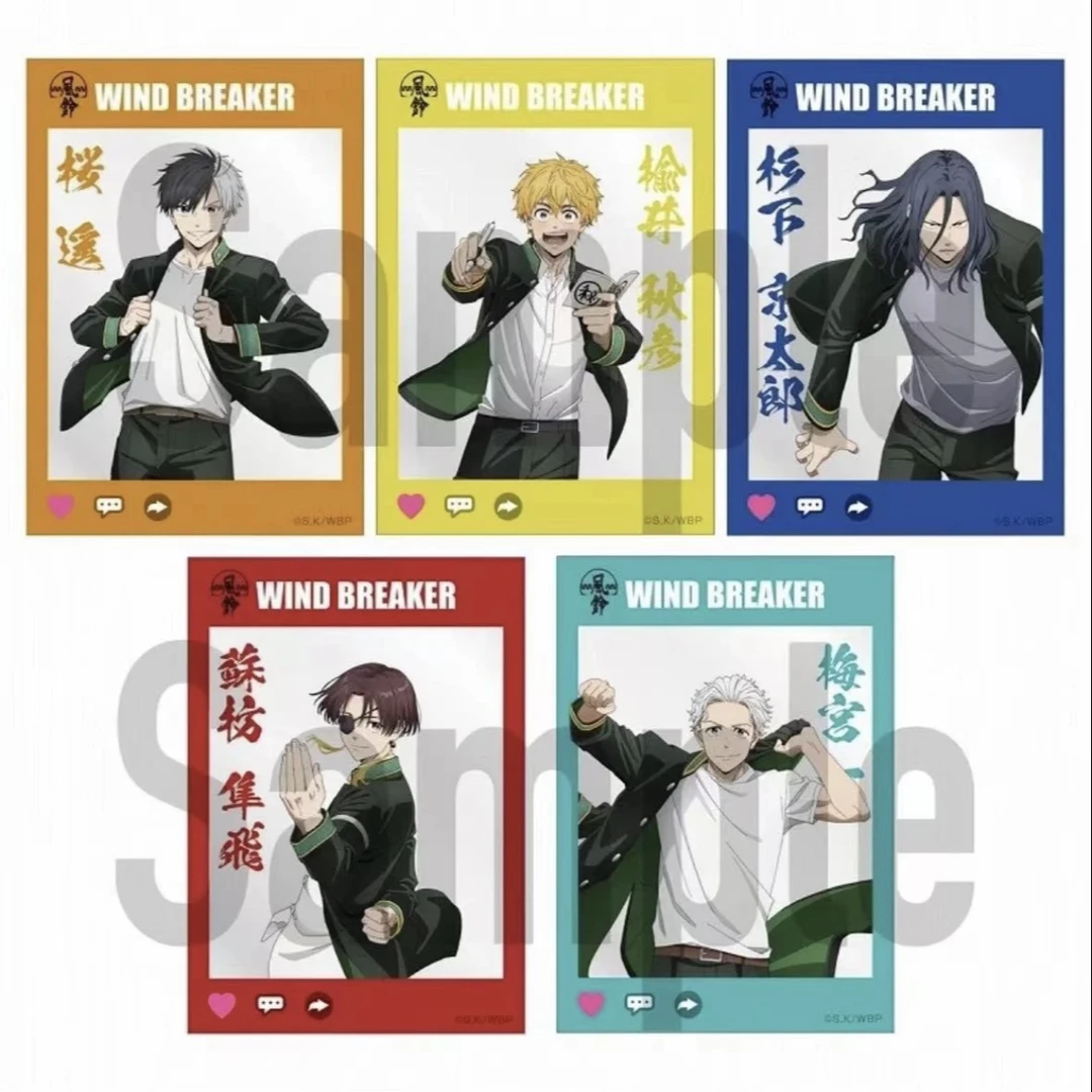 【三猫】防风少年 防风铃亚克力透卡 收藏卡牌