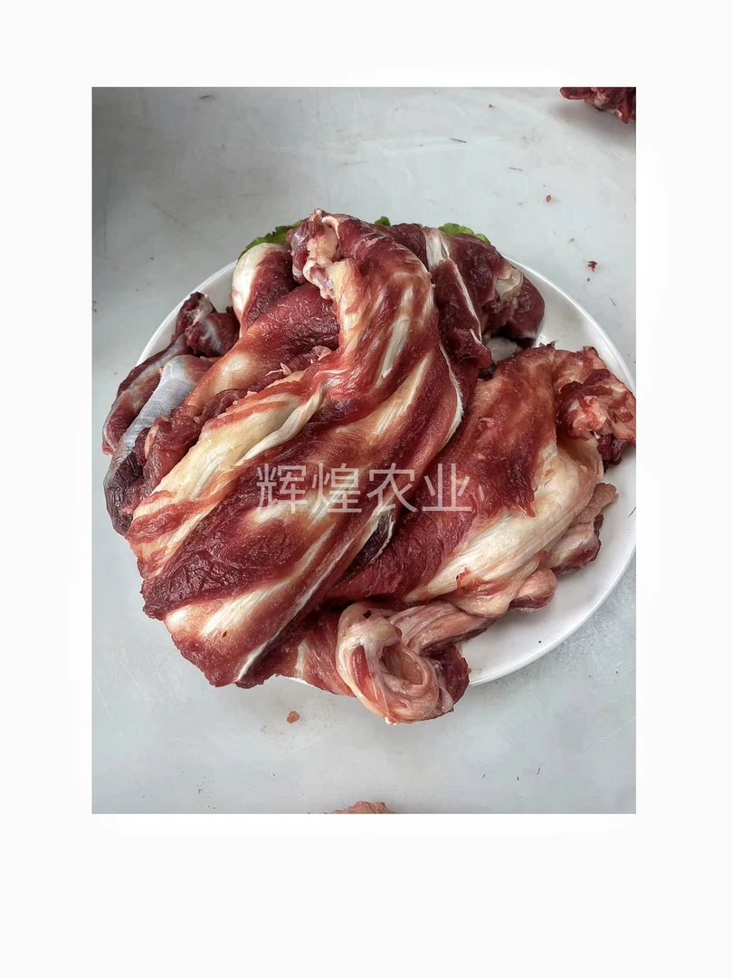 乡村土黄牛【肉筋】顺丰冷冻配送 拍下现称