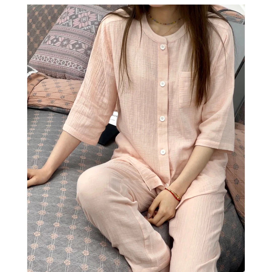 【家居服套装  --  限购一件】 柔彩绉纱双层睡衣两件套