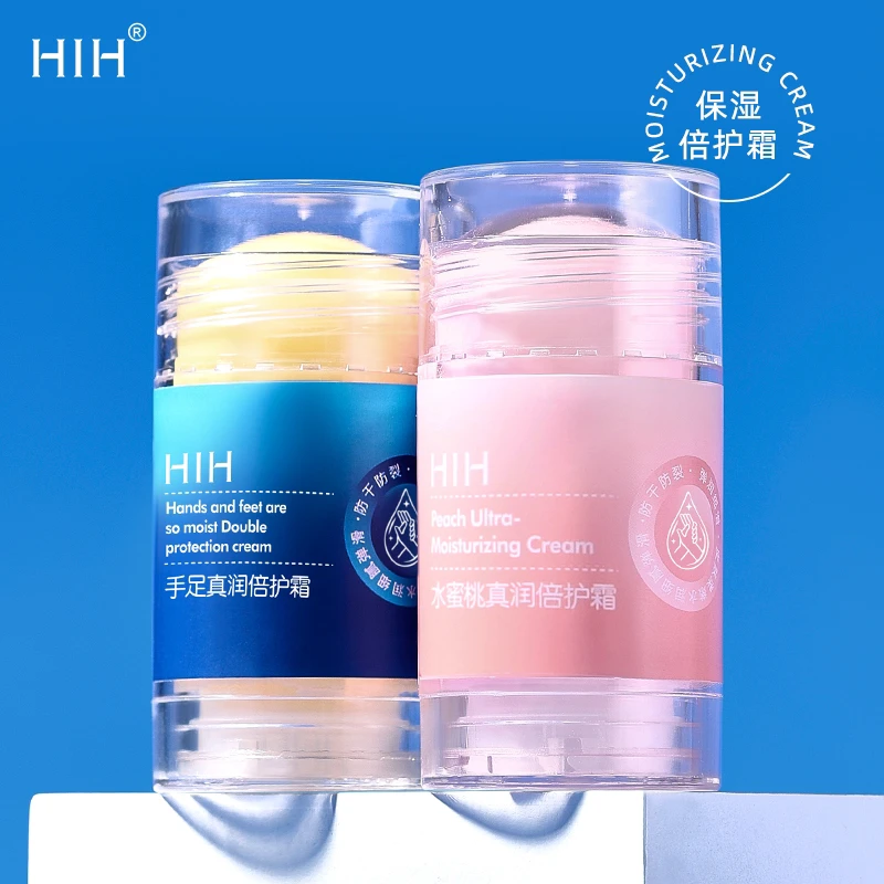 HIH手足干裂膏 滋润保湿脚后跟防护棒防裂