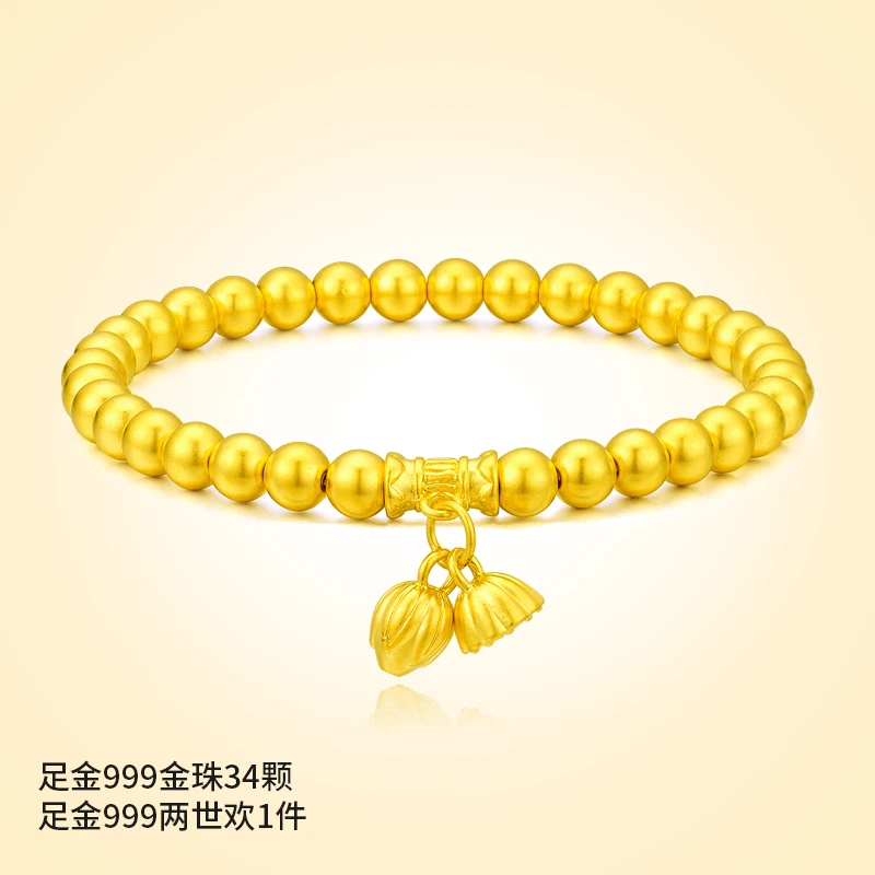 【木木专享】足金999 如意两世欢5MM古法手串满串5111 BP