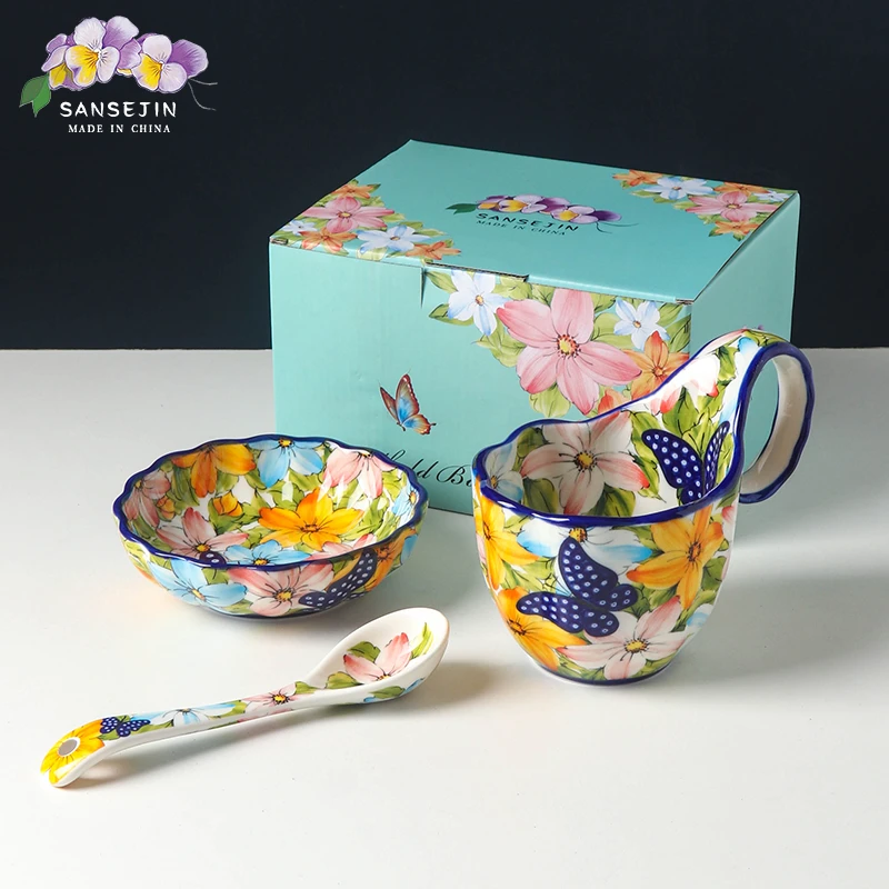 SANSEJIN芙蓉水仙系列 曲把杯三件套