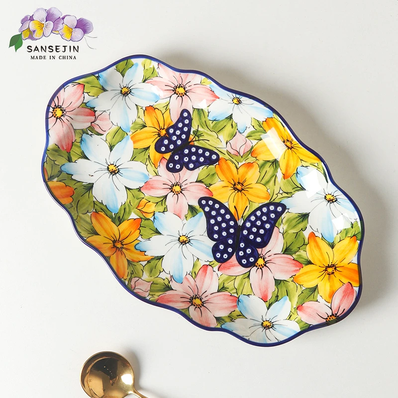 SANSEJIN芙蓉水仙系列 13英寸鱼盘