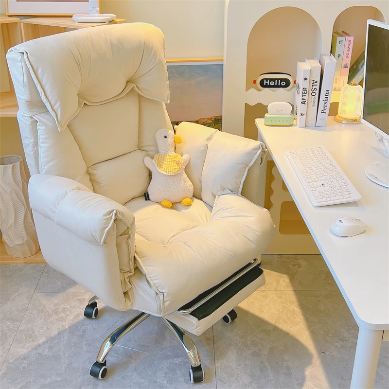 电脑椅家用可躺舒适久坐电竞椅靠背沙发椅子书桌宿舍直播学习转椅