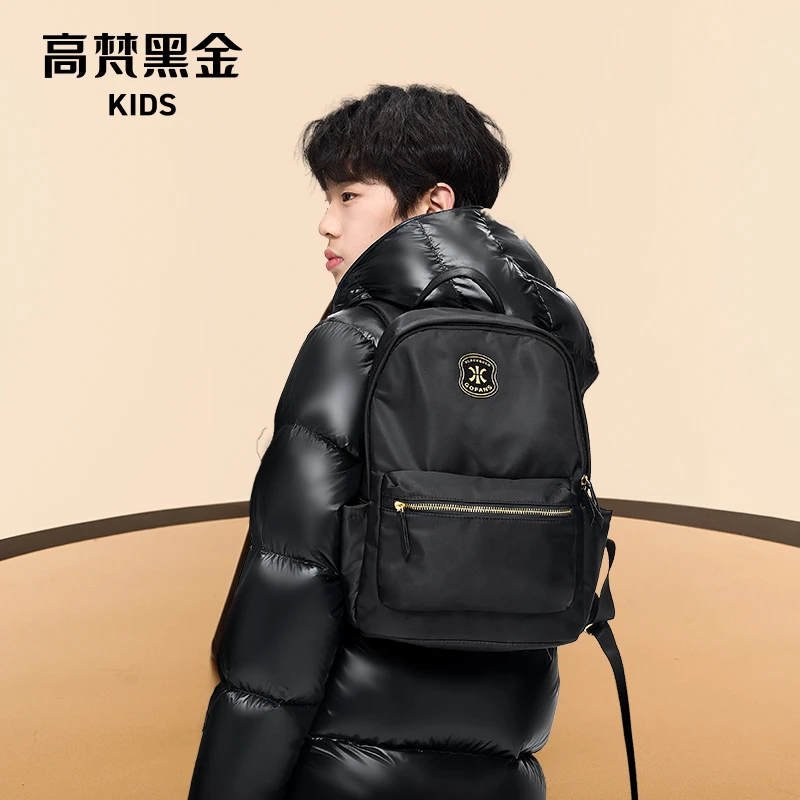 高梵黑金儿童定制背包GZ323503-D