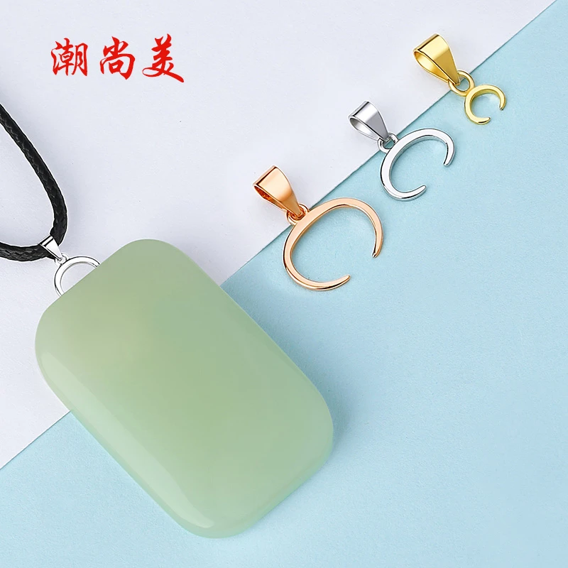 潮尚美 925银银制品 横孔扣银扣头吊坠扣牛鼻孔扣玉扣卡扣夹扣