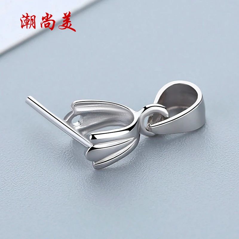 潮尚美 925银银制品 穿扣银扣头吊坠扣饰品配件小巧玉坠专用扣头