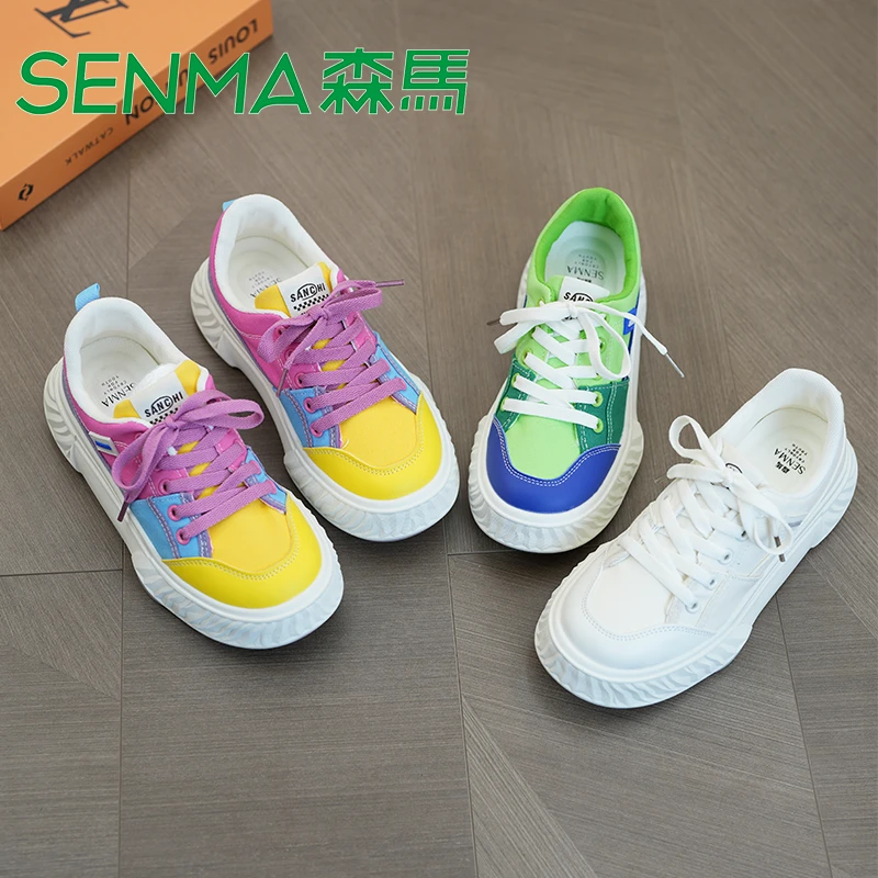 多巴胺爆款帆布休闲板鞋2023秋季新款厚底松糕鞋女夏薄款鸳鸯炸街