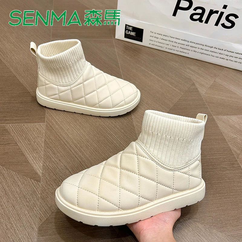 SENMA/森马棉鞋包跟女士冬季新款防水保暖厚底踩屎感棉鞋冬天外穿