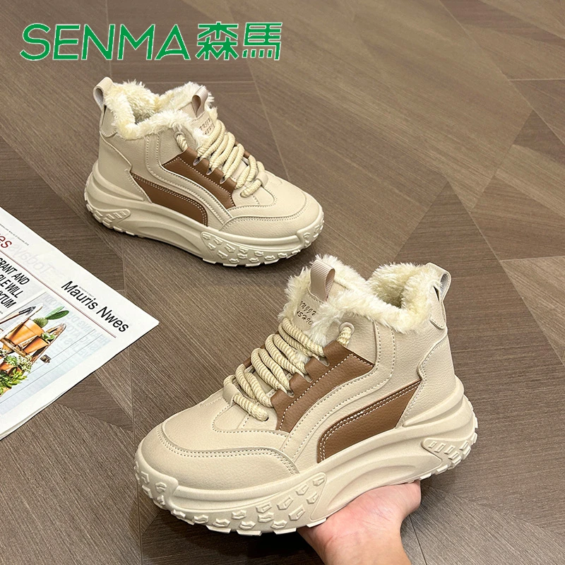 SENMA/森马加绒老爹鞋女2023年新款秋冬透气跑步运动鞋休闲厚底潮