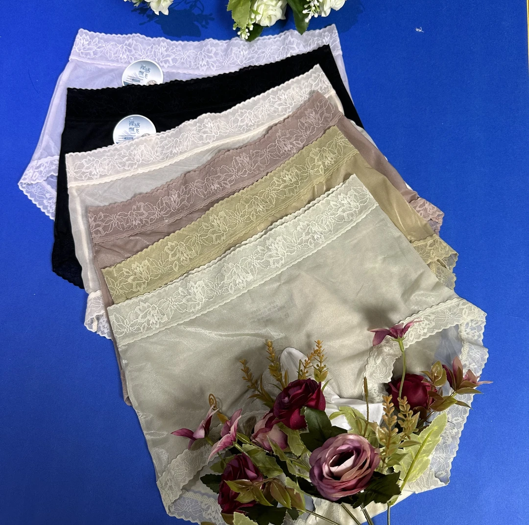 男士新款时尚潮流舒适裸感飘飞裤简约休闲百搭家居裤，（一组2条装）