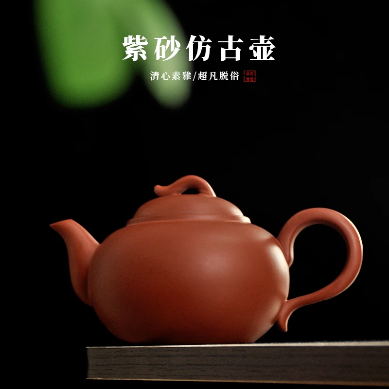 紫砂朱泥仿古壶单壶半手工壶家用壶功夫茶具复古器具（江一峰）