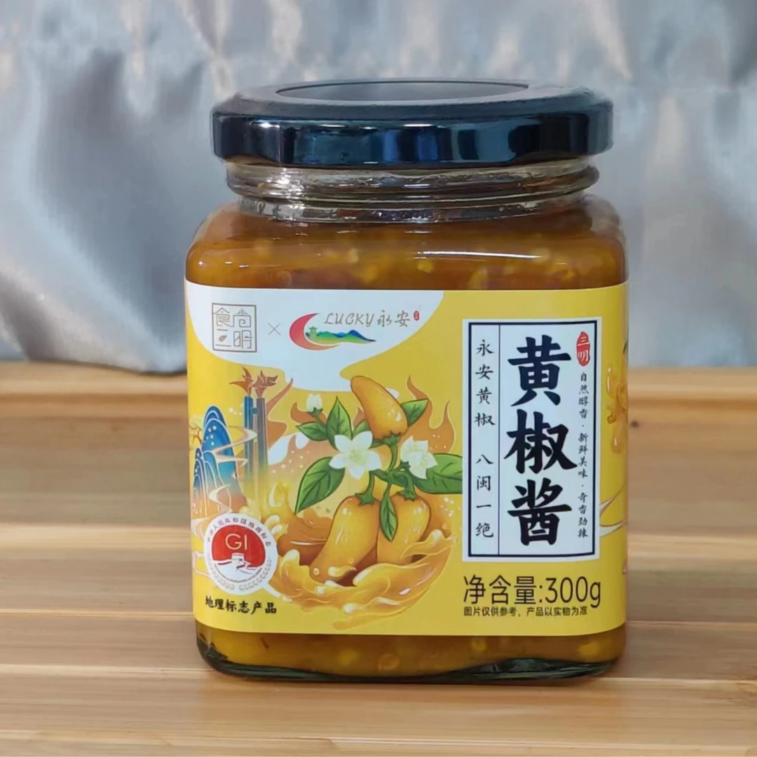 福建食尚三明永安黄椒酱300g/罐