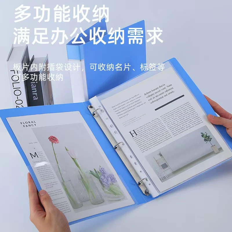 彩色A4文件夹环式孔夹三孔O型夹活页资料办公用品文具厂家