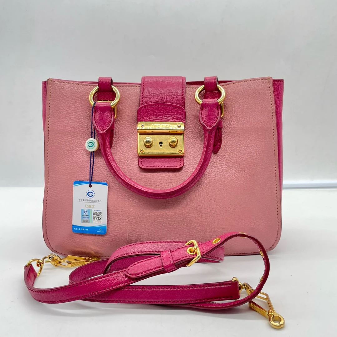 95新 MIU MIU/缪缪 缪缪 粉拼红 邮差包 / 842 8965