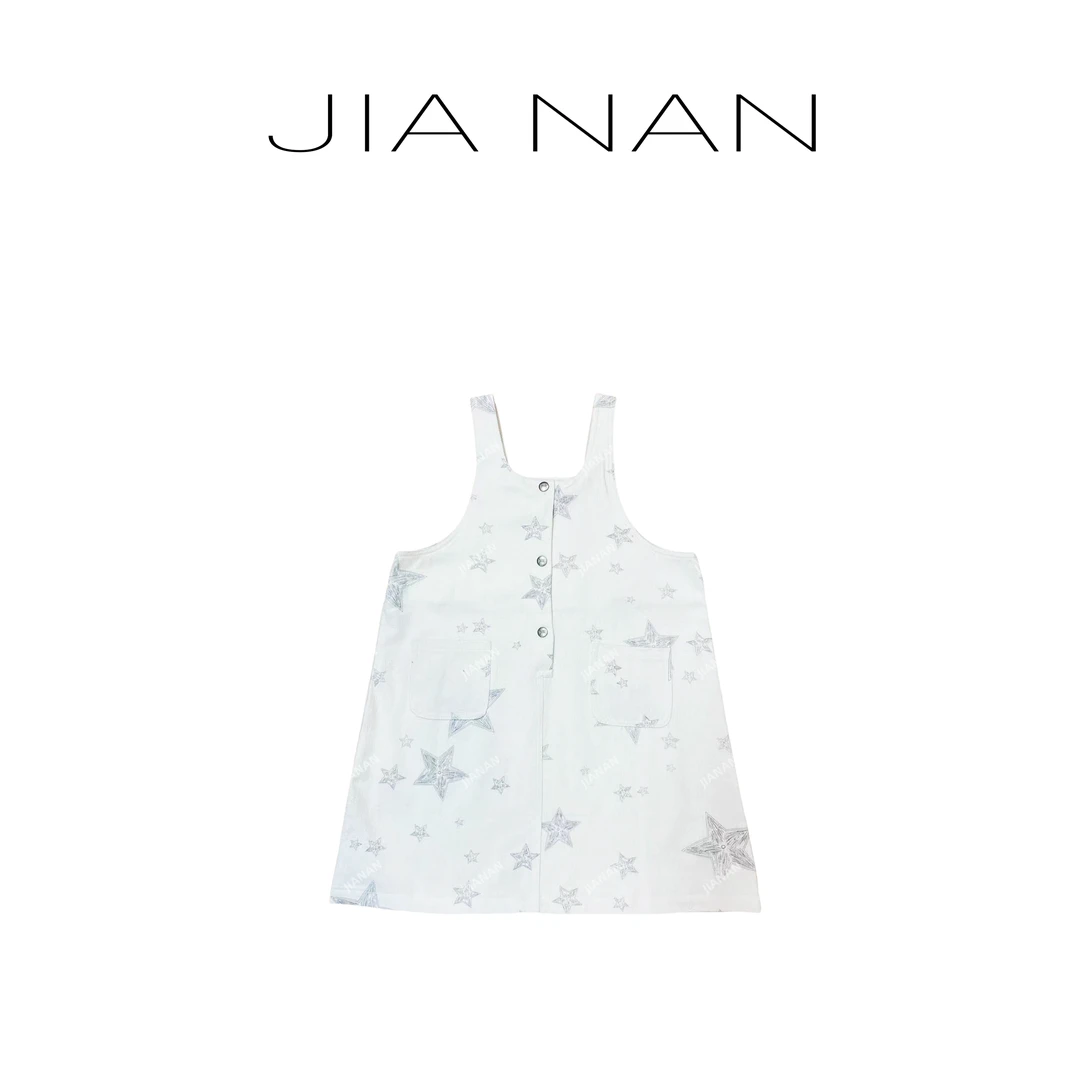 白色星星印花背带半身裙6639