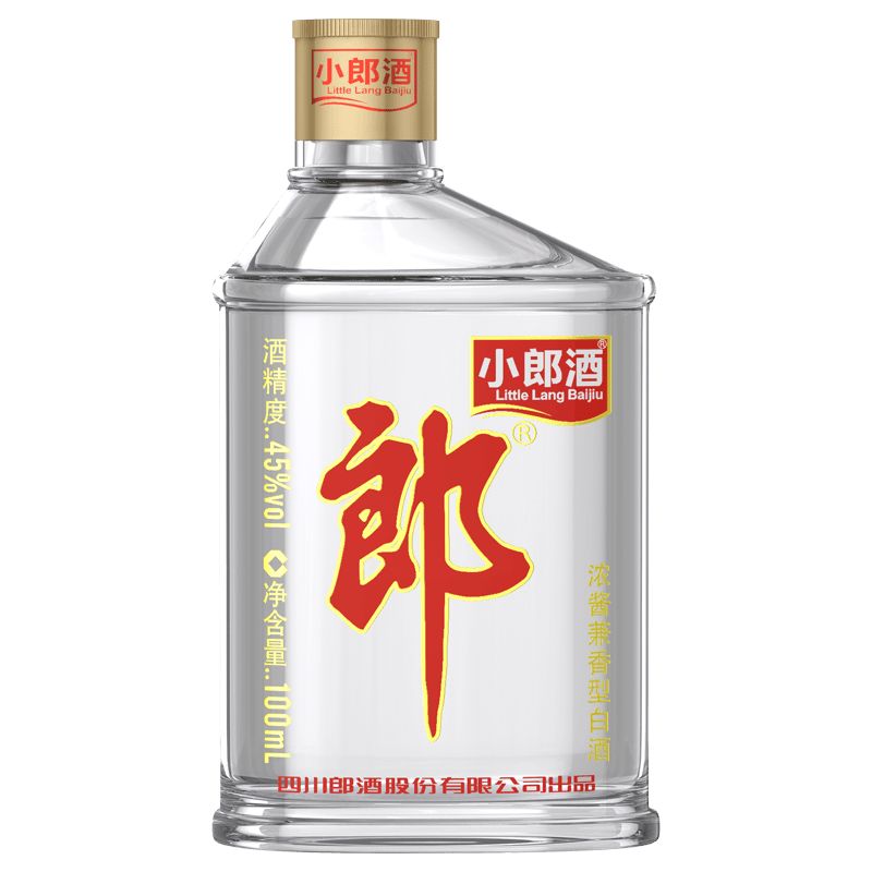 小郎酒（经典）
