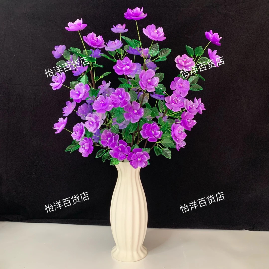月季蔷薇 仿玉款 材料包【不含花瓶】