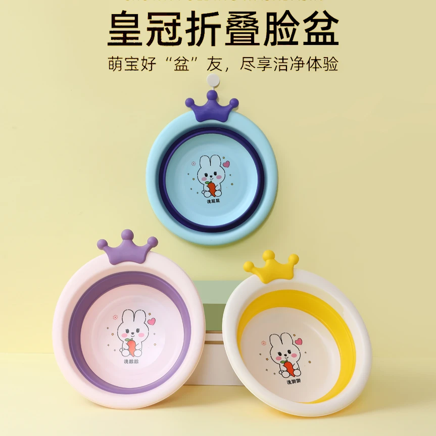 【纳倚】可爱折叠盆新生儿家用便携式三件套婴幼儿加厚屁屁悬挂