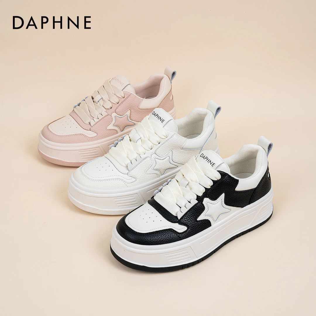 Daphne/达芙妮23夏季新款简约风拼色厚底小白鞋女低帮百搭星星鞋