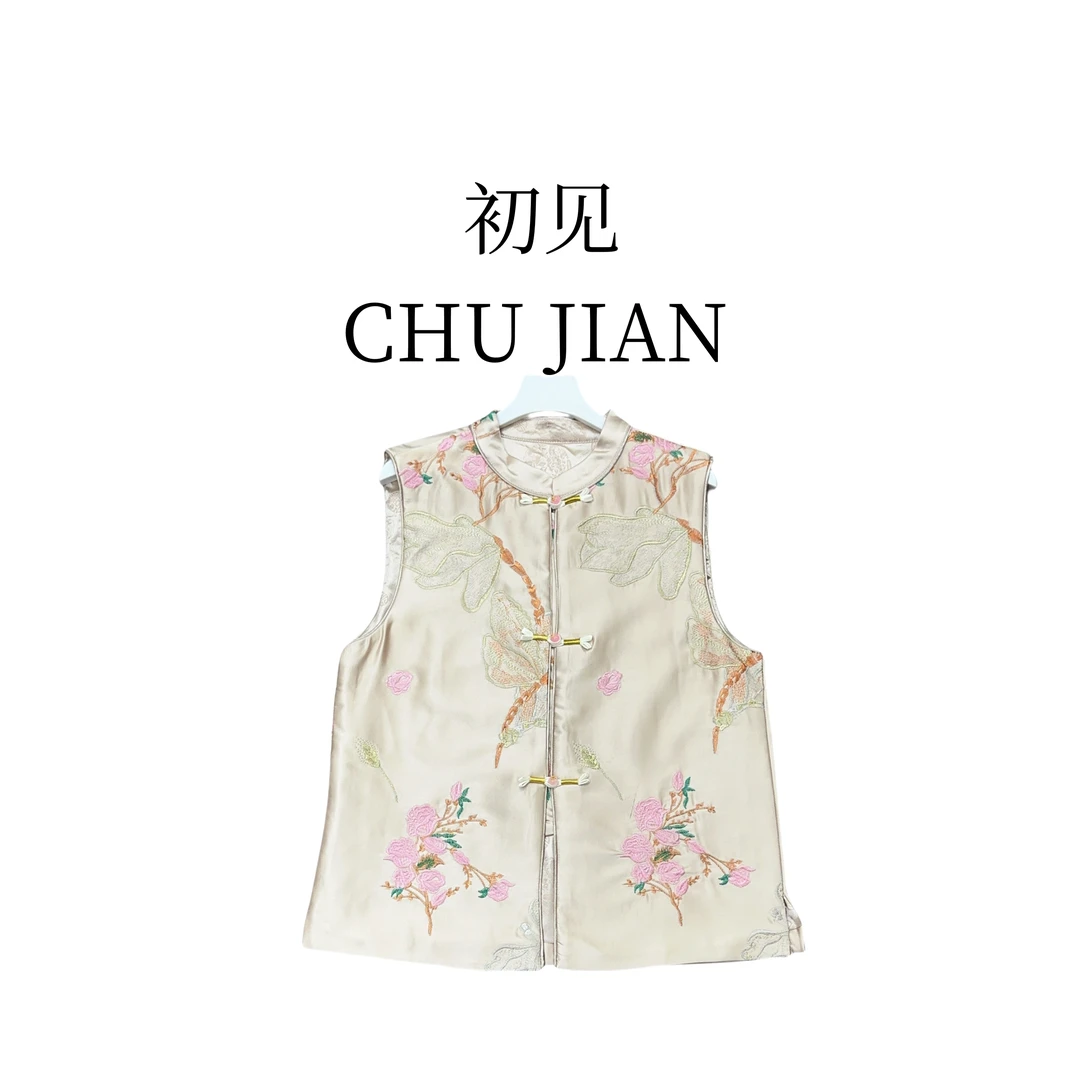 【花想容薄款】春季新中式国风刺绣马夹