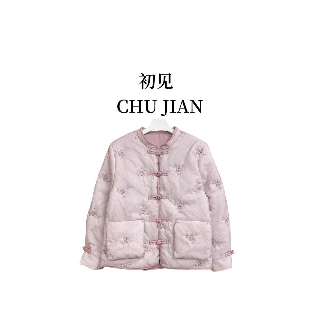 【繁星】新中式国风冬季新款j加棉加厚刺绣百搭时尚棉服