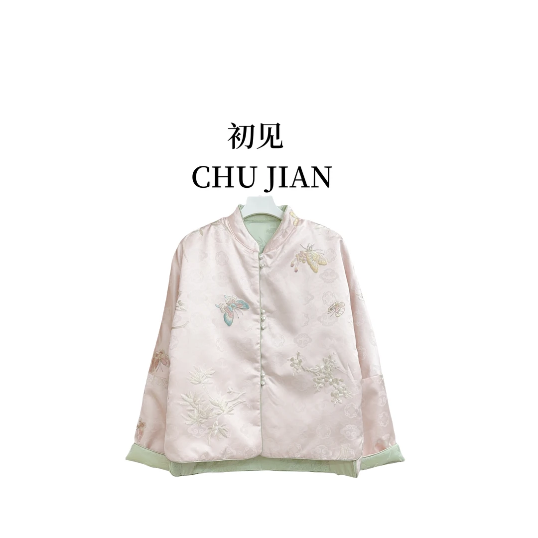 【清平乐】新中式国风冬季新款加棉加厚双面双穿刺绣时尚百搭棉服