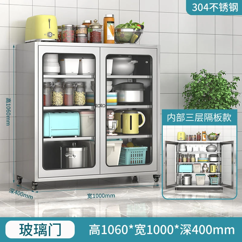 新中式风格不锈钢厨房置物柜多层橱柜家用落地多功能餐边柜收纳柜