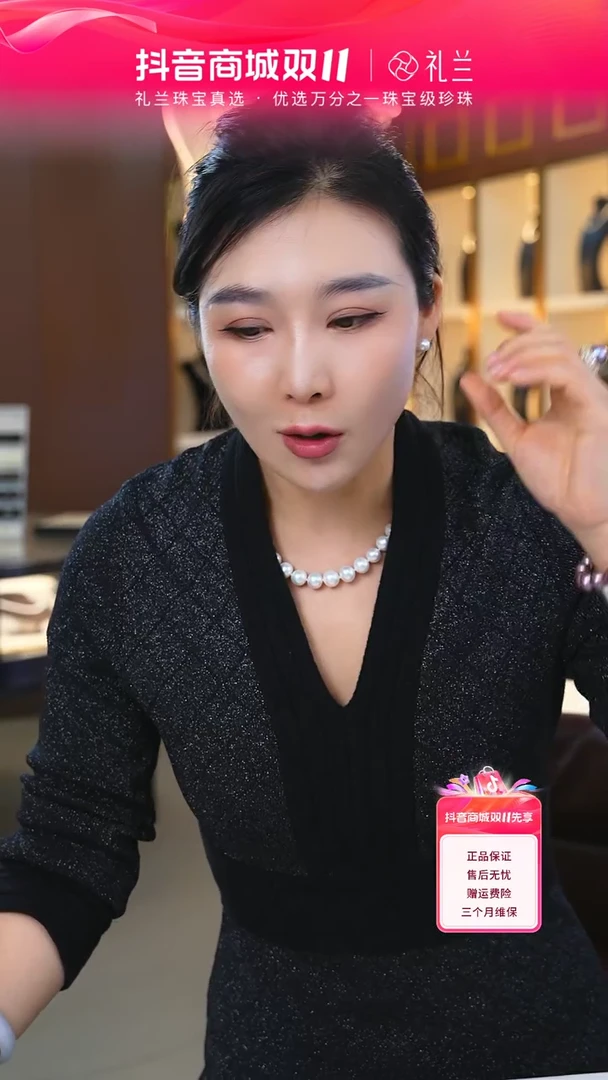 【闪购商品】淡水珍珠戒指银S925镶嵌S925银淡水珍珠戒指13-14mm