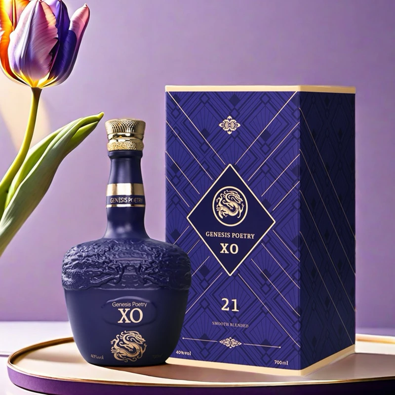 捷尼轩诗XO白兰地经典紫罗兰瓷瓶浮雕瓶身