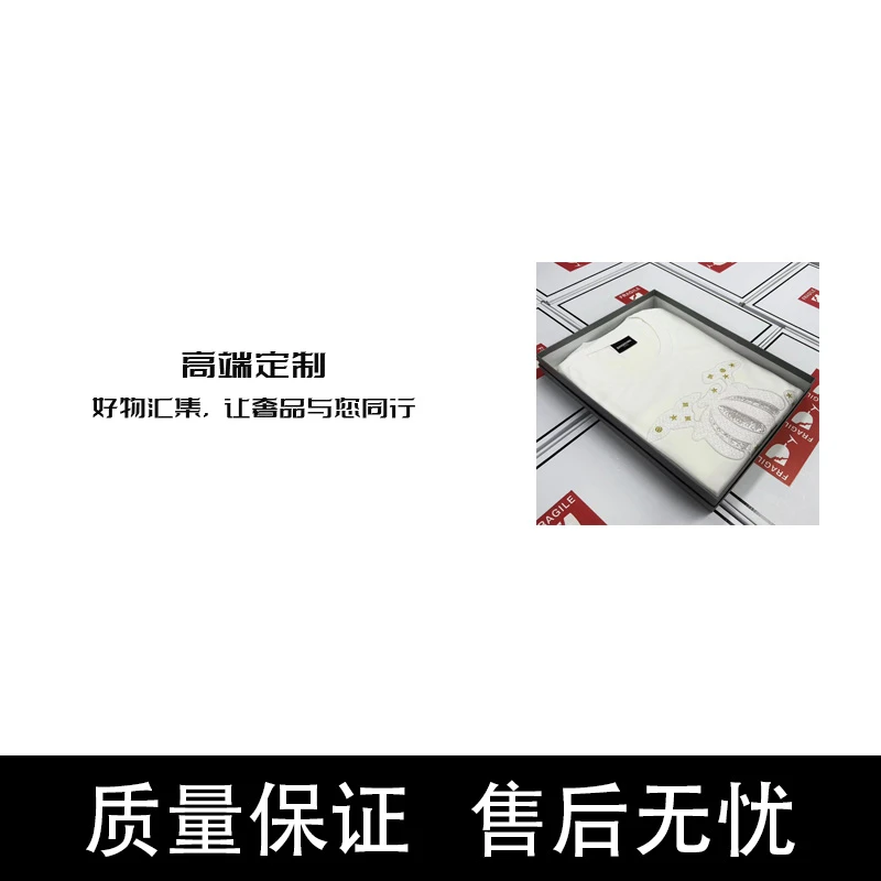 2025轻奢潮牌时尚男士圆领T恤刺绣穿珠南瓜-9803