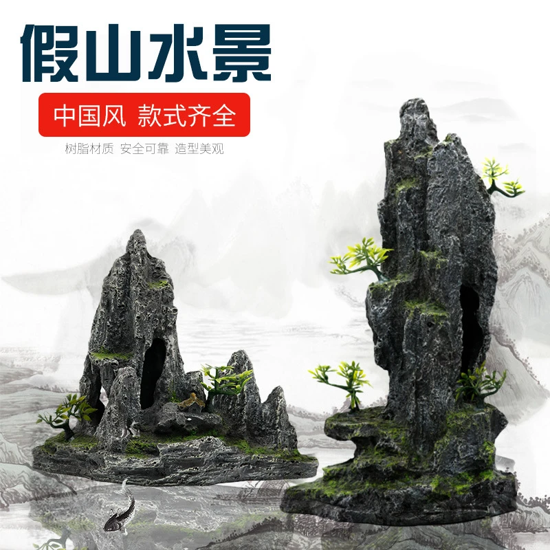 微景观天然景观石吸水石小型假山石头鱼缸石盆景原石造景装饰摆件