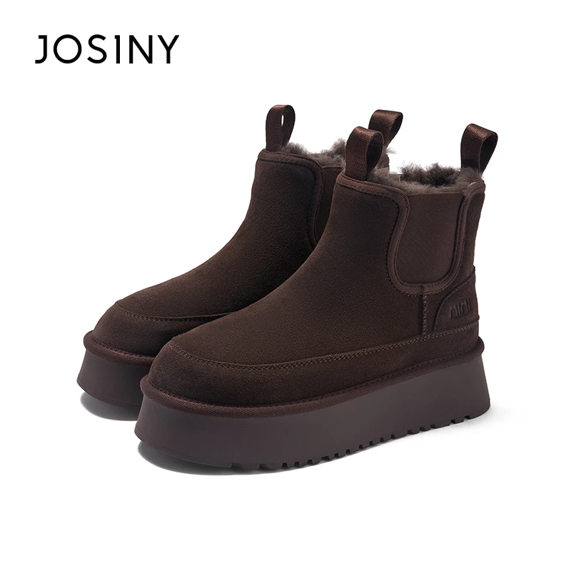 【山茶白羽】卓诗尼2024厚底加绒加厚保暖雪地靴加厚超厚底雪地靴