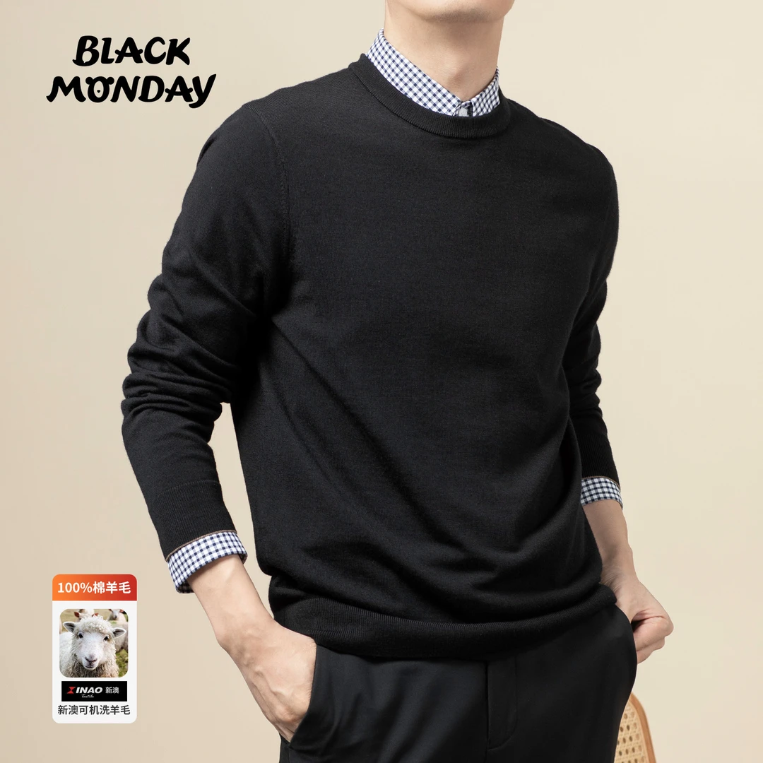 2025秋冬男士针织衫打底套头毛衣男圆领精纺美利奴100%纯全羊毛衫