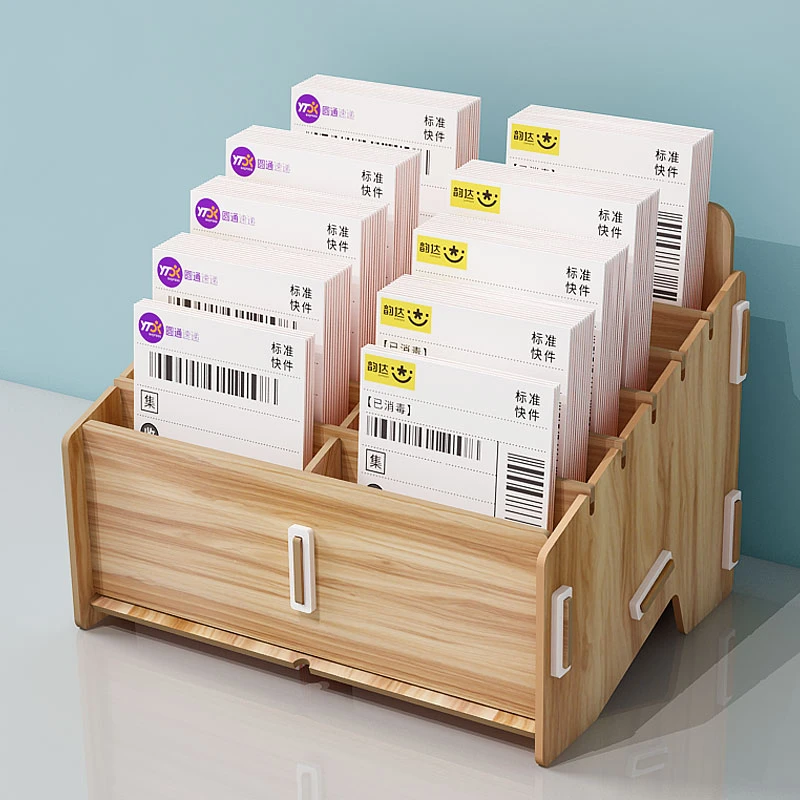 快递单收纳盒面单票据分单盒物流送货单分类收纳架桌面手机置物架