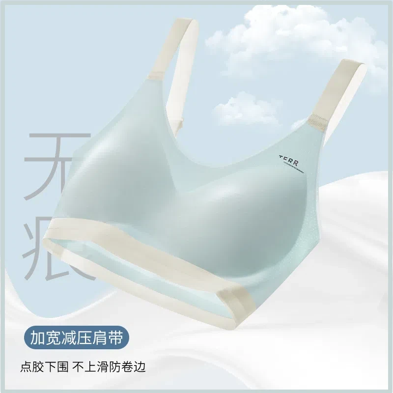 发育期少女内衣初中生高中生女童学生透气背心式文胸青春期小背心