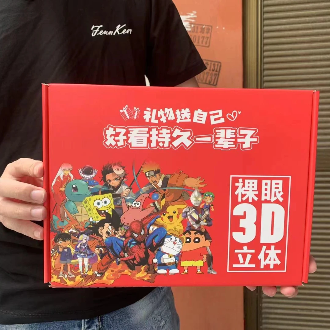 【拆盒】《向楠工作室3d立体画》红 3D浮雕画收藏