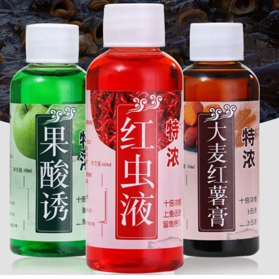 钓鱼饵料浓缩果酸红虫液大麦红薯膏野钓溪流黑坑鱼饵添加剂泡玉米