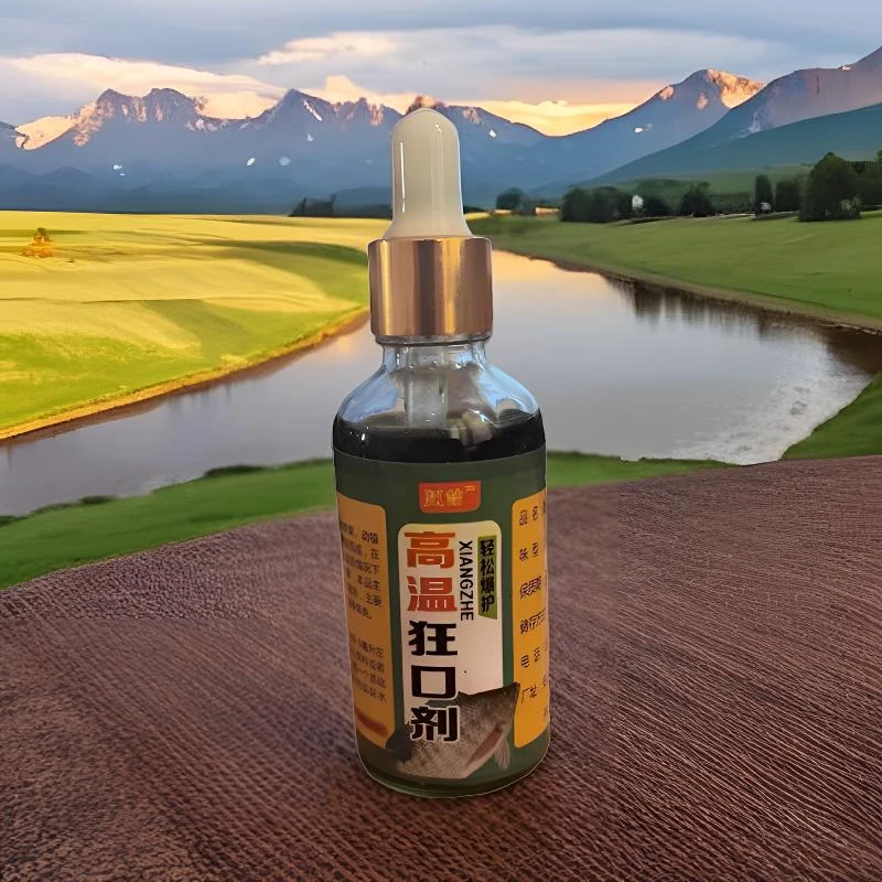 高温狂口剂氨基酸果香钓鱼低压爆护饵料黑坑野钓鲫鱼鲤鱼草鱼果香