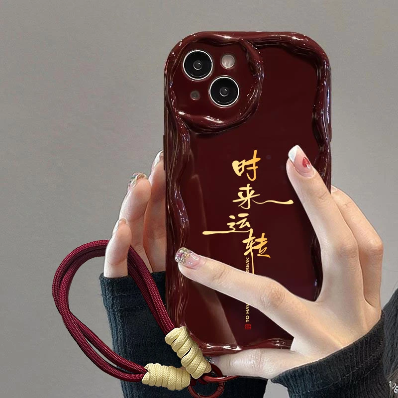 时来运转苹果15iPhone14/13/12华为OPPO小米vivo曲边纹防摔手机壳