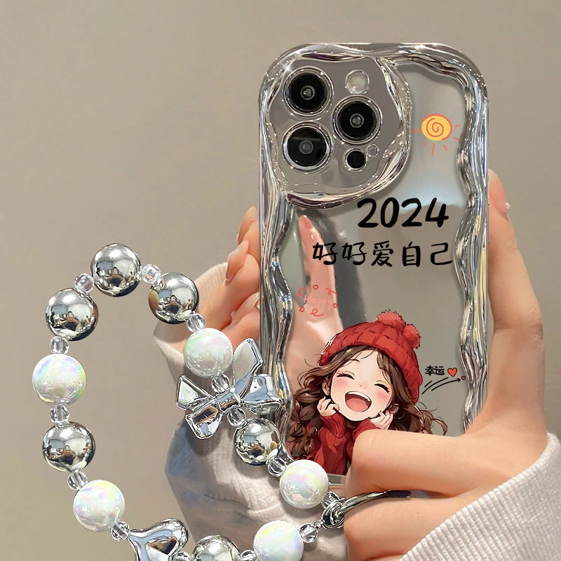 2024好好爱自己苹果iPhone14华为OPPO小米vivo电镀曲边防摔手机壳