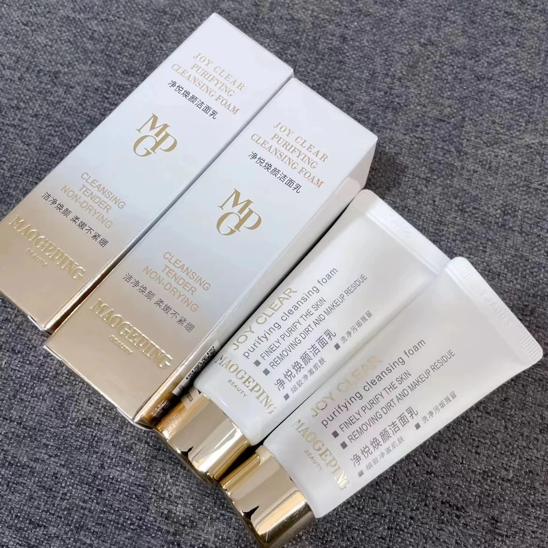 毛戈平净悦焕颜洁面乳15g奢华养肤深层洁面清爽