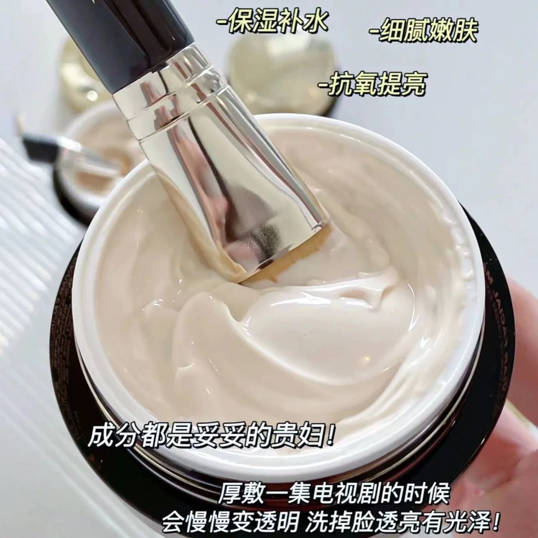 鱼子酱65g涂抹面膜熬夜修复保湿提亮补水养肤修护奢华贵妇涂抹式