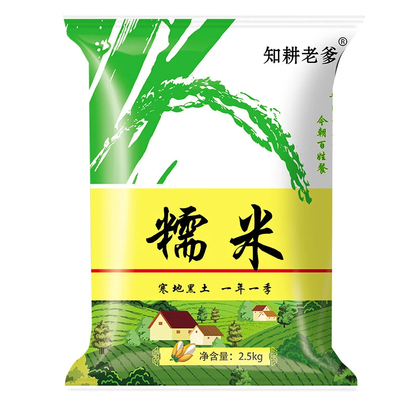 知耕老爹10斤5斤2斤东北糯米新米黑龙江圆糯米杂粮香糯饱满江米饭