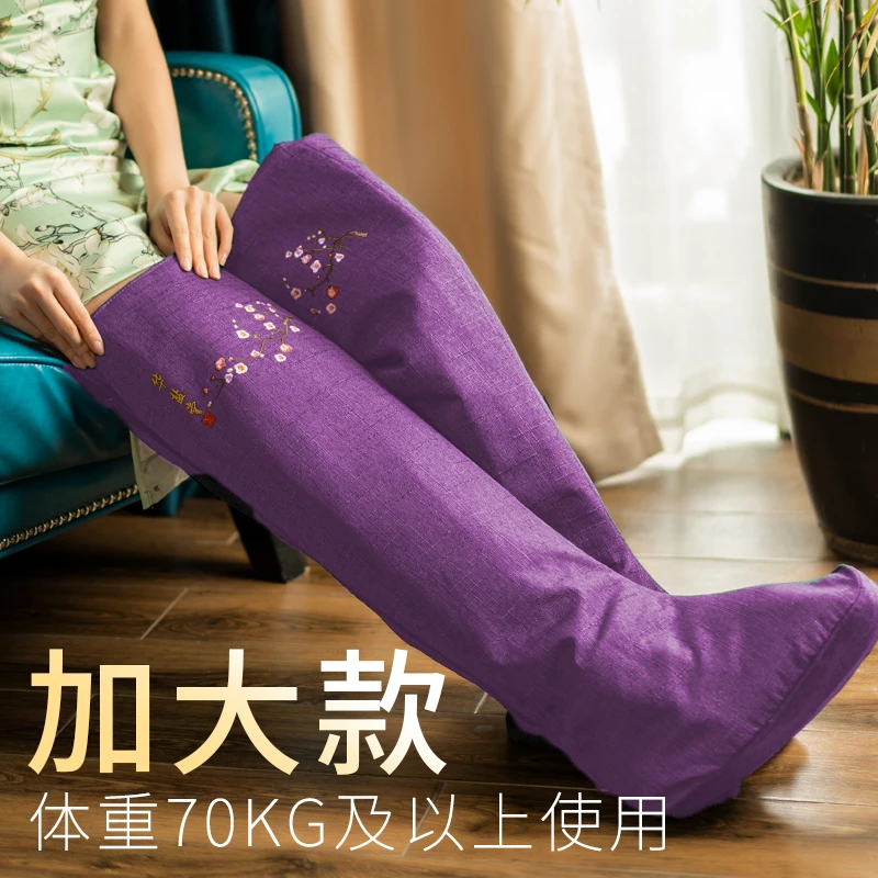 电加热艾灸护膝艾绒热敷护脚脚踝保暖膝盖关节护腿长筒靴