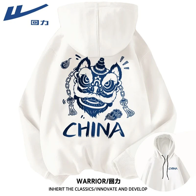 回力国潮醒狮连帽卫衣男春秋季薄款潮牌潮流宽松大码套头外套上衣